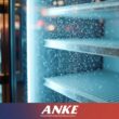 Understanding how to tackle glass condensation in display units at ANKE